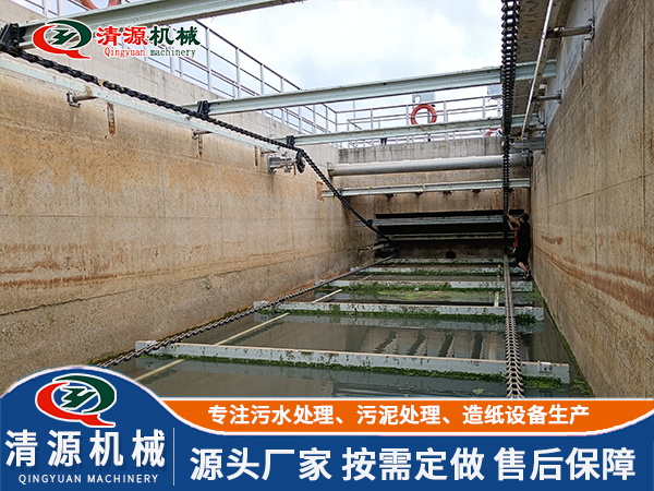 非金屬鏈板式刮油刮泥機.jpg 非金屬鏈板式刮油刮泥機.jpg